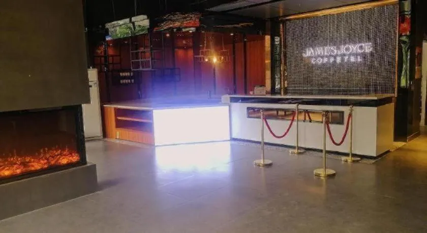 James Joyce Coffetel·Nannign Shanglin Tongle Road