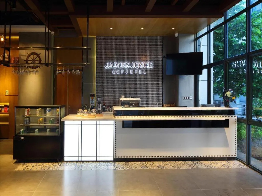 James Joyce Coffetel·Nannign Shanglin Tongle Road