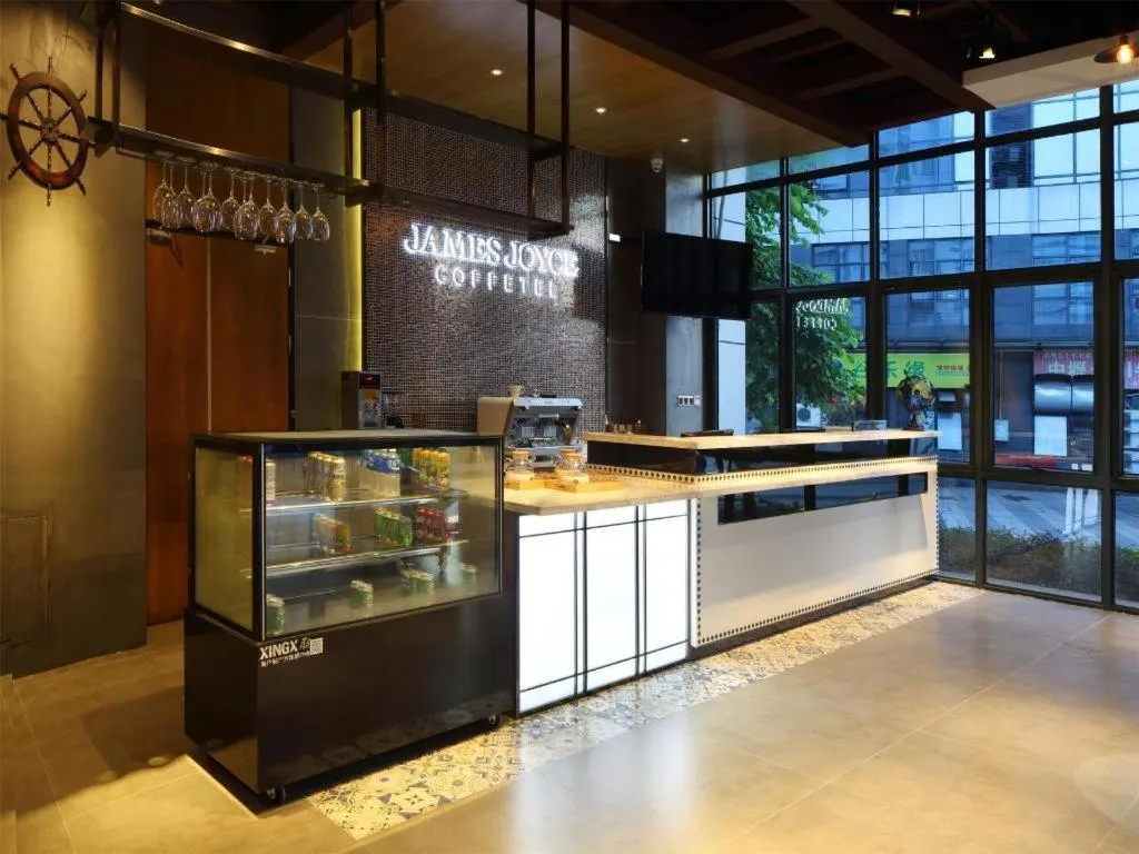 James Joyce Coffetel·Nannign Shanglin Tongle Road