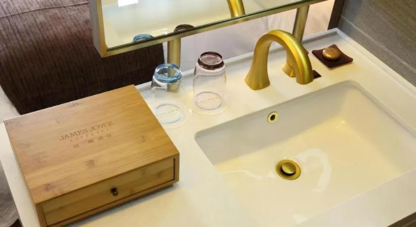 James Joyce Coffetel·Nannign Shanglin Tongle Road