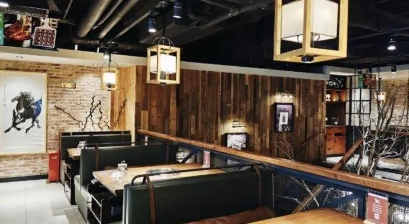 Xana Deluxe Beijing Guang'anmen Metro Station