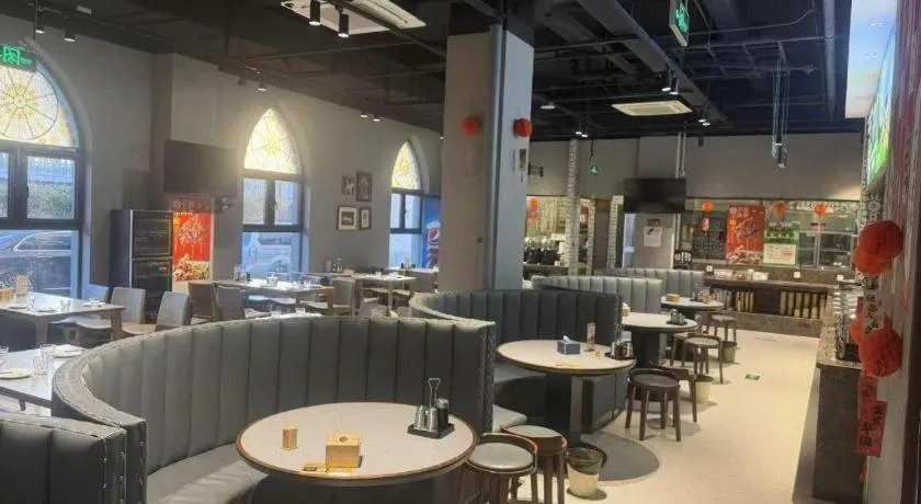 Xana Deluxe Beijing Guang'anmen Metro Station