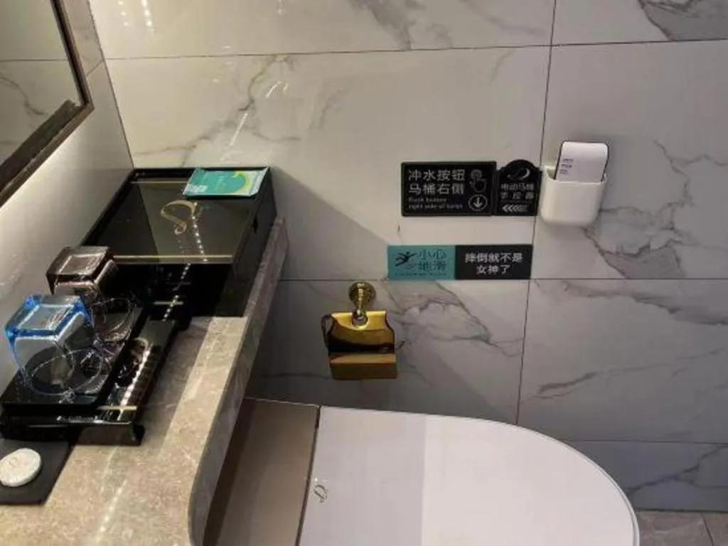 Xana Deluxe Beijing Guang'anmen Metro Station