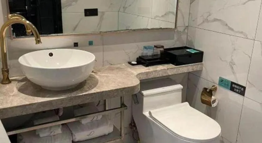 Xana Deluxe Beijing Guang'anmen Metro Station