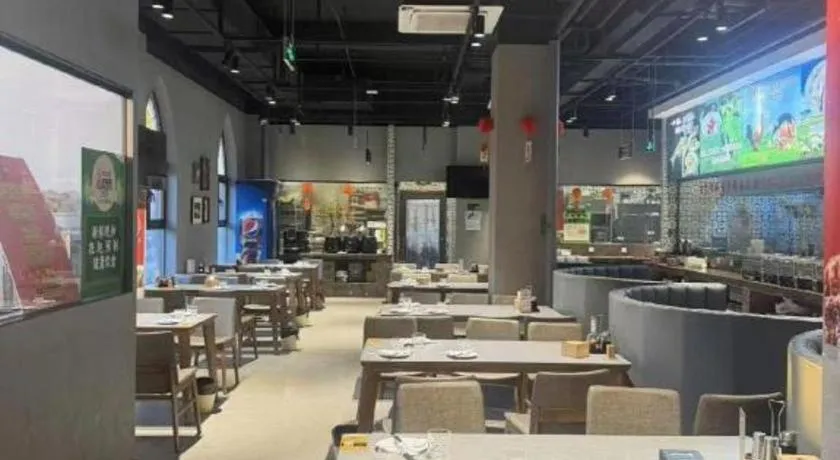 Xana Deluxe Beijing Guang'anmen Metro Station