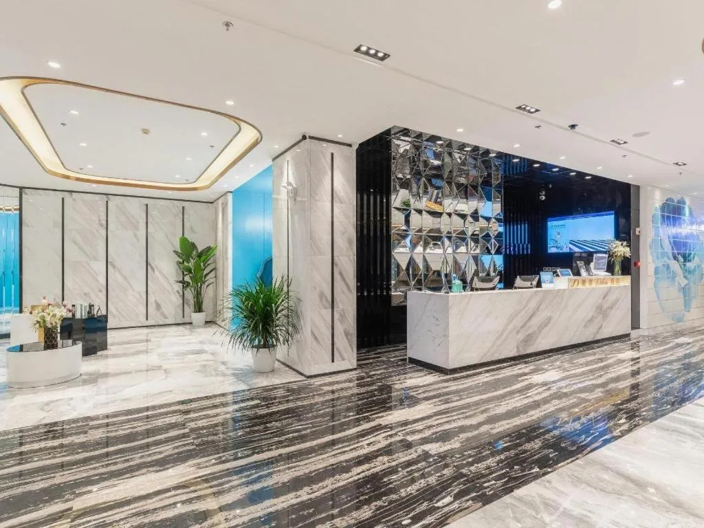 Xana Deluxe Beijing Guang'anmen Metro Station