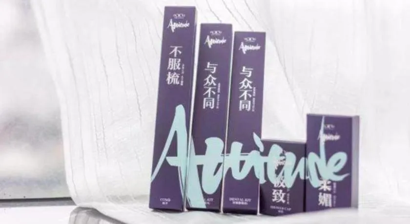 Xana Hotelle·Guangzhou Shangxiajiu Yongqingfang Changshou Road Metro Station