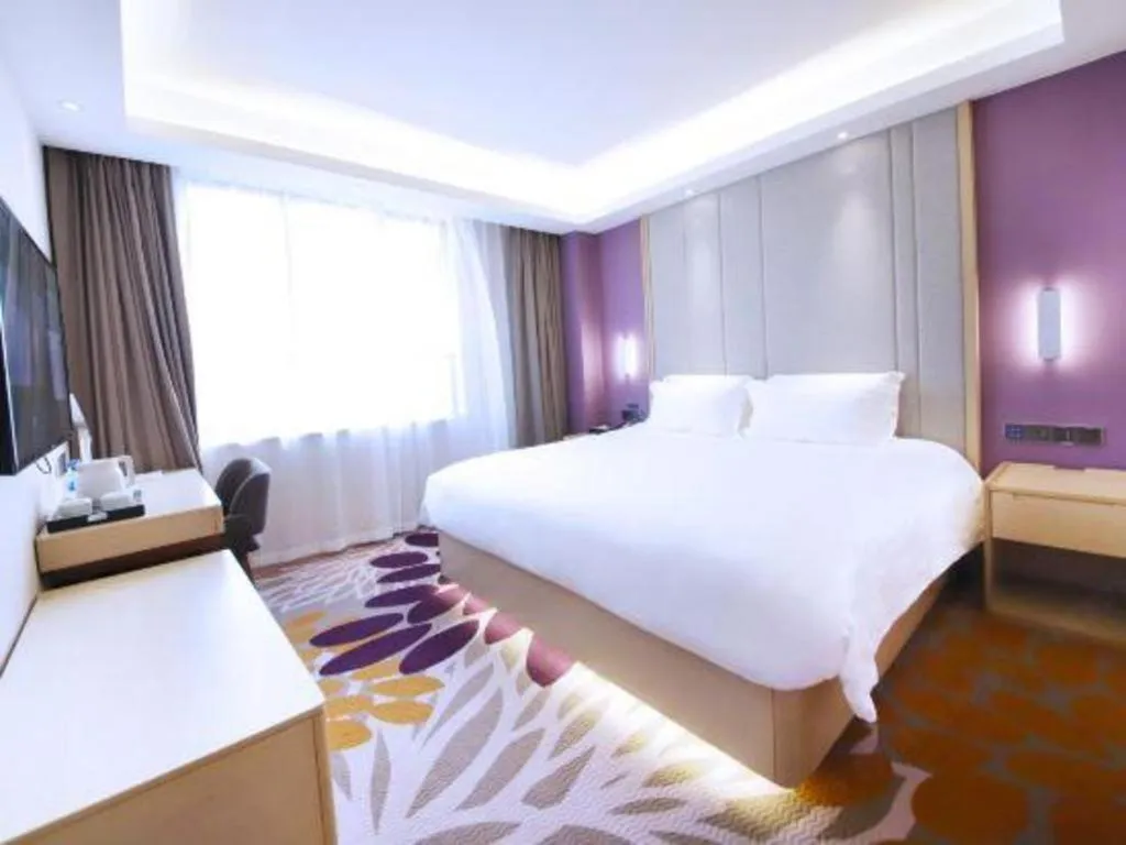 Bed in Lavande Hotel·Heyuan Bavaria