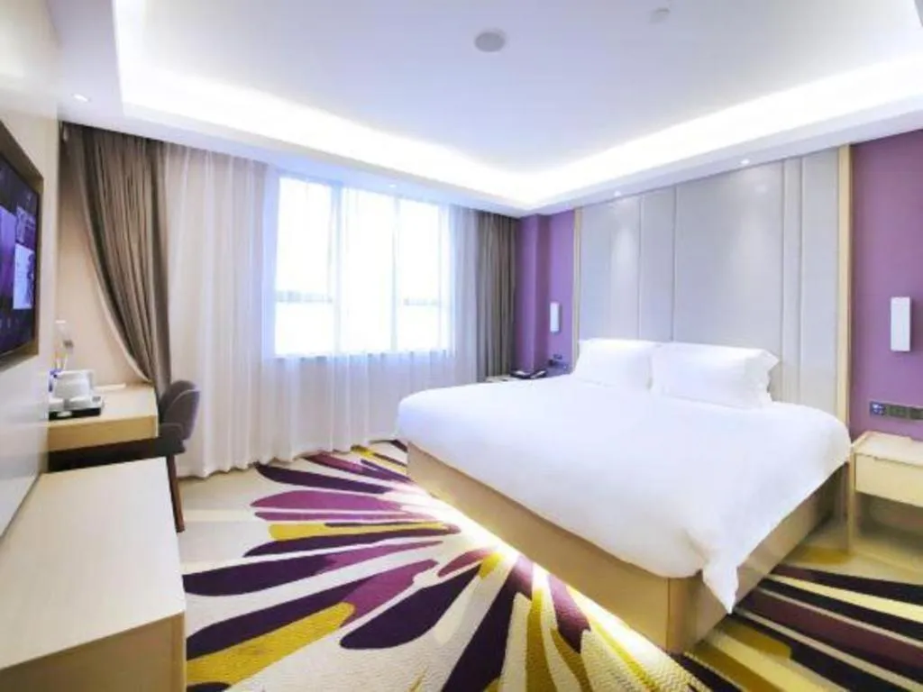 Bed in Lavande Hotel·Heyuan Bavaria