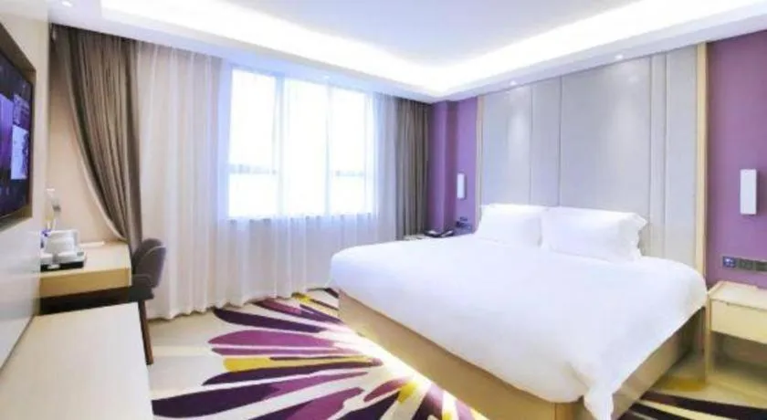 Bed in Lavande Hotel·Heyuan Bavaria