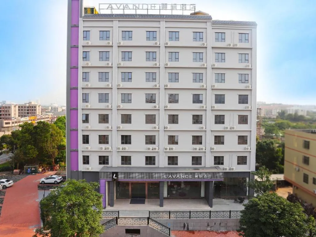Lavande Hotel·Heyuan Bavaria
