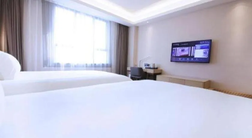 Bed in Lavande Hotel·Heyuan Bavaria