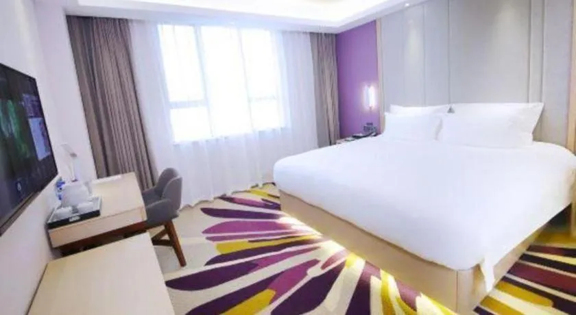 Bed in Lavande Hotel·Heyuan Bavaria