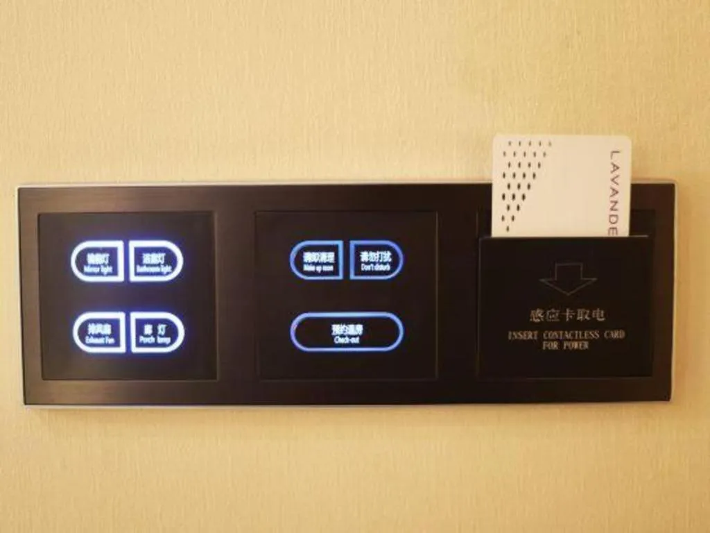 Lavande Hotel·Heyuan Bavaria