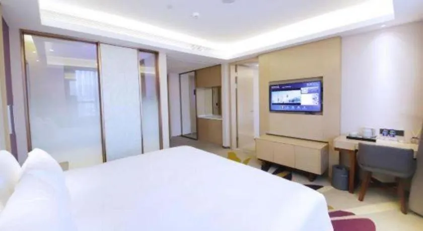 Bed in Lavande Hotel·Heyuan Bavaria