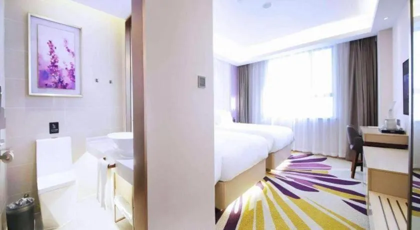 Bed in Lavande Hotel·Heyuan Bavaria