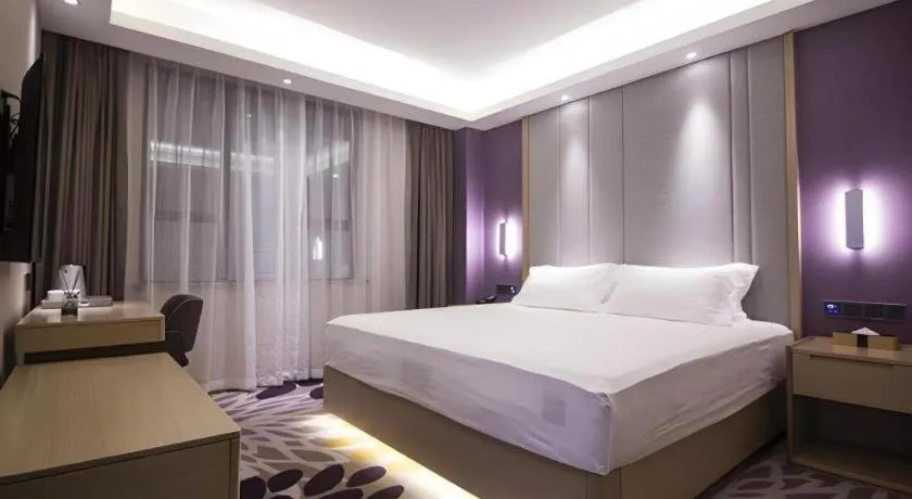 Bed in Lavande Hotel·Heyuan Bavaria