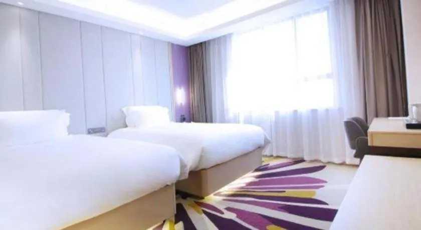 Bed in Lavande Hotel·Heyuan Bavaria