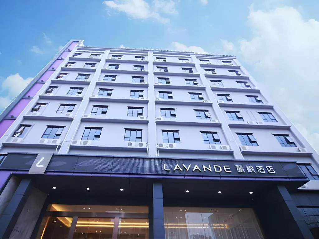 Lavande Hotel·Heyuan Bavaria