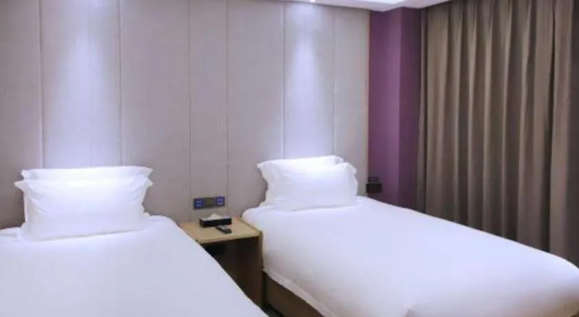 Bed in Lavande Hotel·Heyuan Bavaria