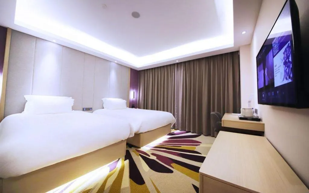 Bed in Lavande Hotel·Heyuan Bavaria