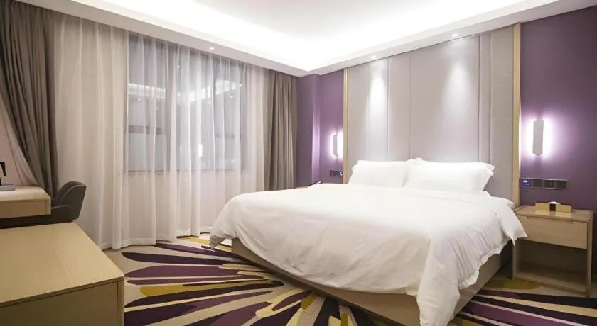 Bed in Lavande Hotel·Heyuan Bavaria