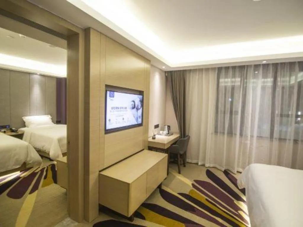 Bed in Lavande Hotel·Heyuan Bavaria