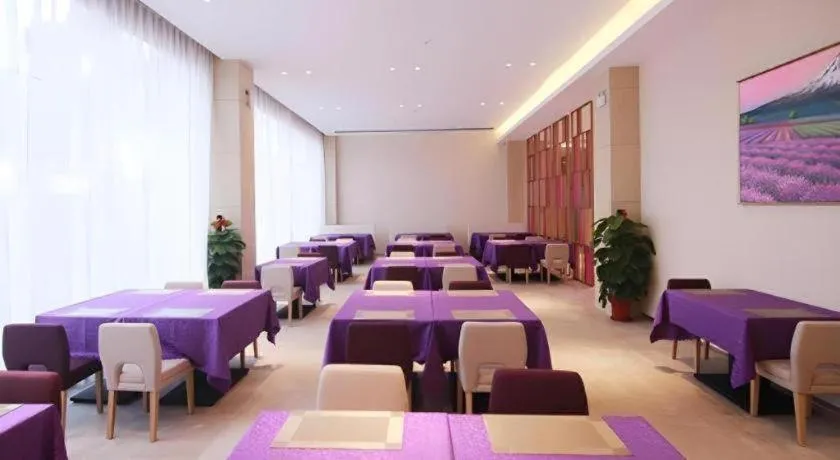 Lavande Hotel·Heyuan Bavaria