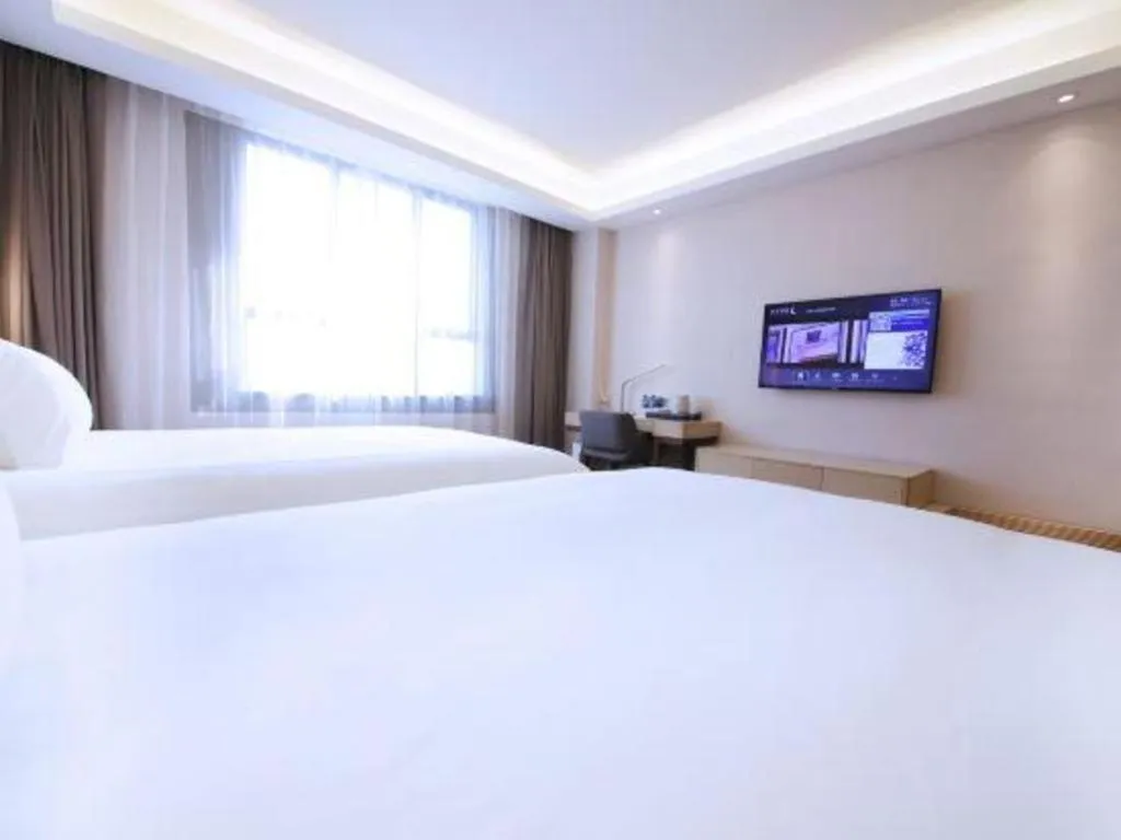 Bed in Lavande Hotel·Heyuan Bavaria