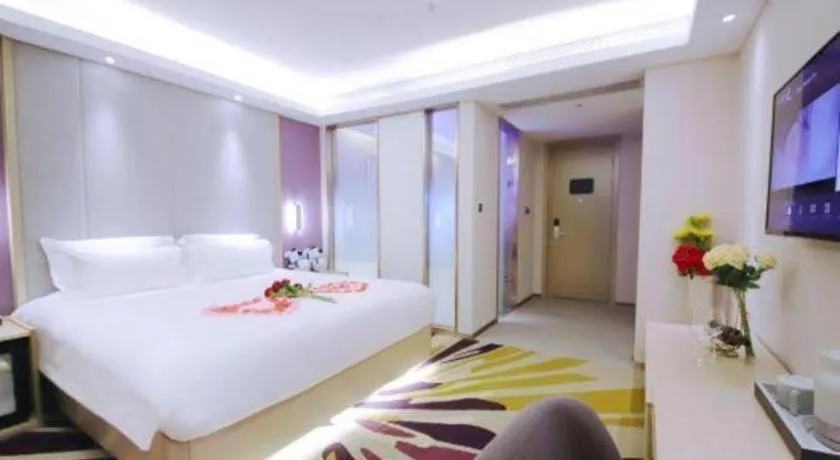 Bed in Lavande Hotel·Heyuan Bavaria