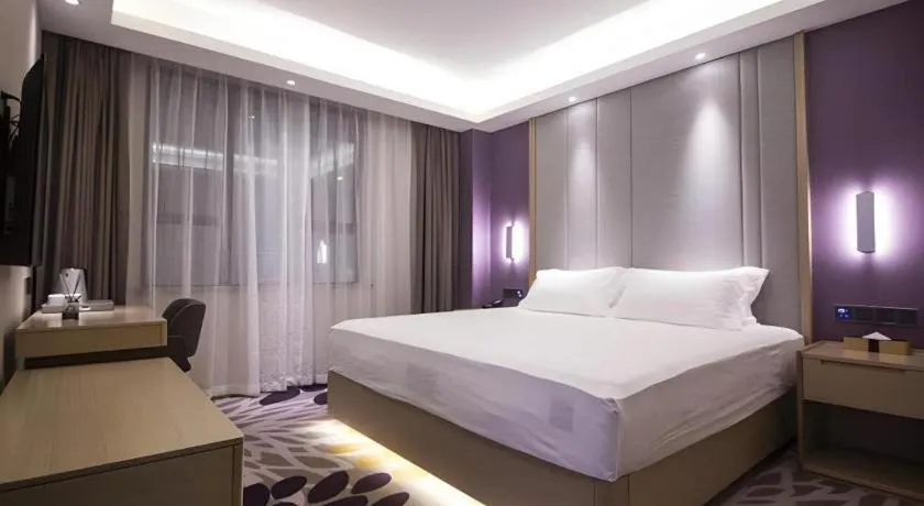 Bed in Lavande Hotel·Heyuan Bavaria