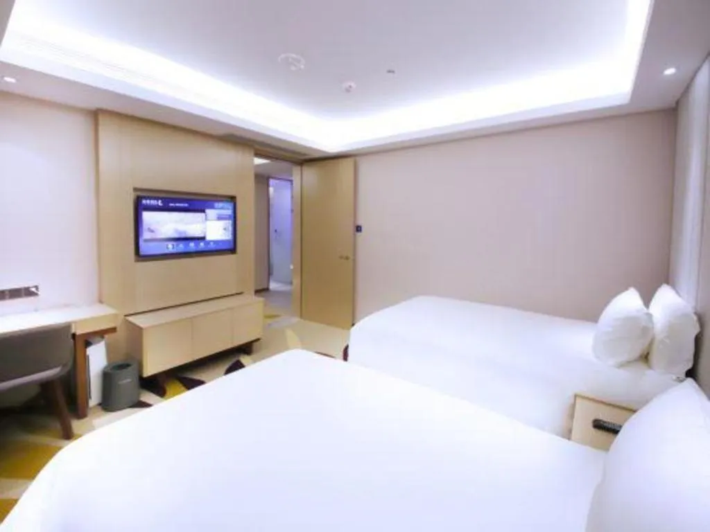 Bed in Lavande Hotel·Heyuan Bavaria