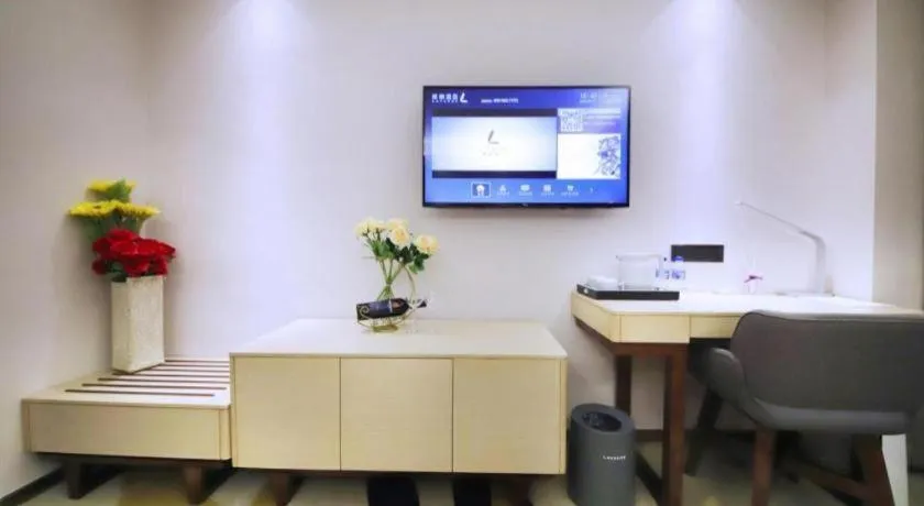 Lavande Hotel·Heyuan Bavaria