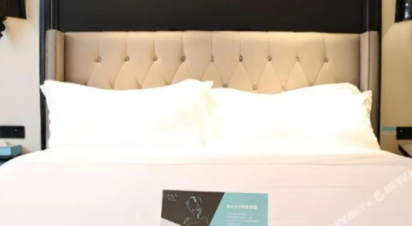 Bed in Xana Hotelle Nanjing Xinjiekou Daxinggong Metro Station
