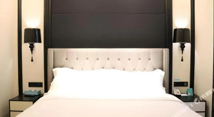 Bed in Xana Hotelle Nanjing Xinjiekou Daxinggong Metro Station