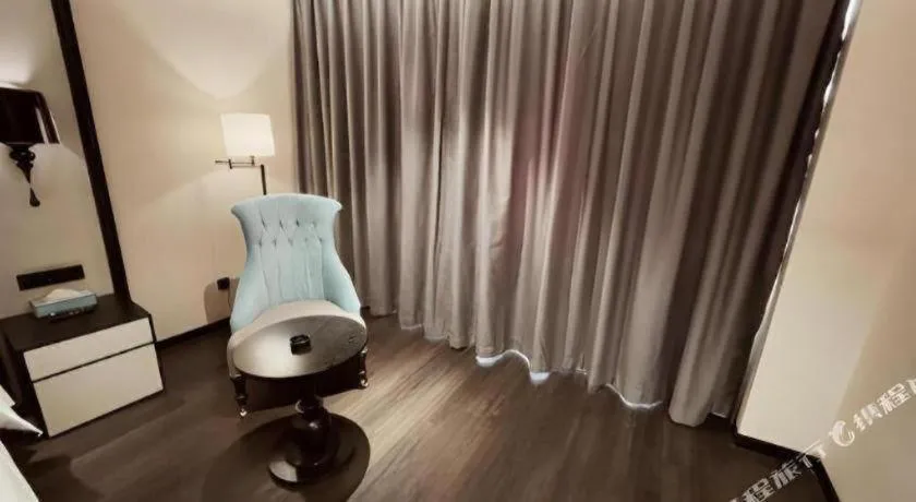 Xana Hotelle Nanjing Xinjiekou Daxinggong Metro Station