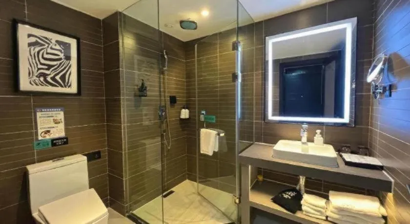 Xana Hotelle Nanjing Xinjiekou Daxinggong Metro Station