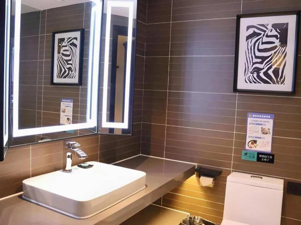 Xana Hotelle Nanjing Xinjiekou Daxinggong Metro Station