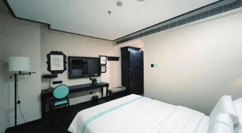 Xana Hotelle Nanjing Xinjiekou Daxinggong Metro Station