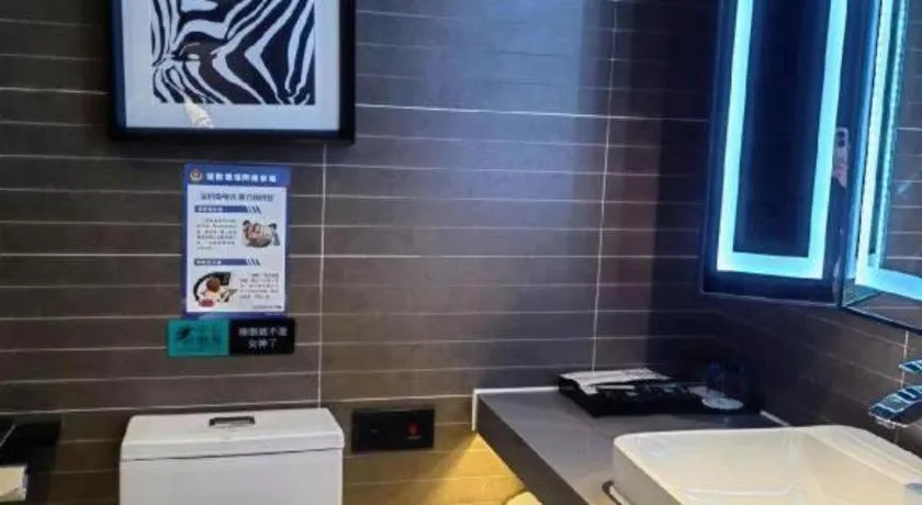 Xana Hotelle Nanjing Xinjiekou Daxinggong Metro Station