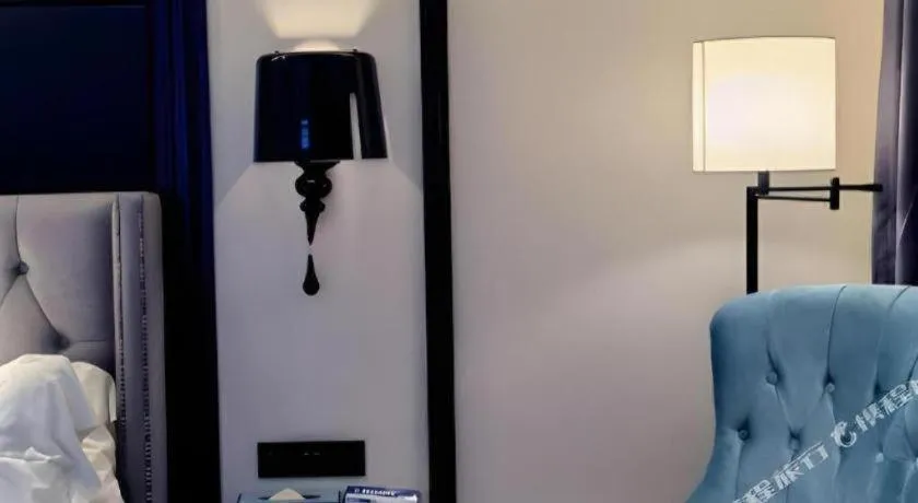 Xana Hotelle Nanjing Xinjiekou Daxinggong Metro Station