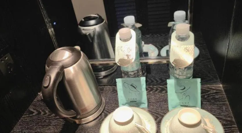 Xana Hotelle Nanjing Xinjiekou Daxinggong Metro Station