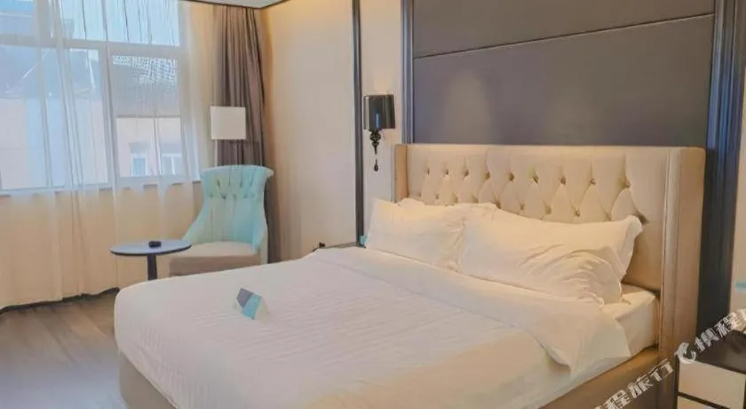 Bed in Xana Hotelle Nanjing Xinjiekou Daxinggong Metro Station