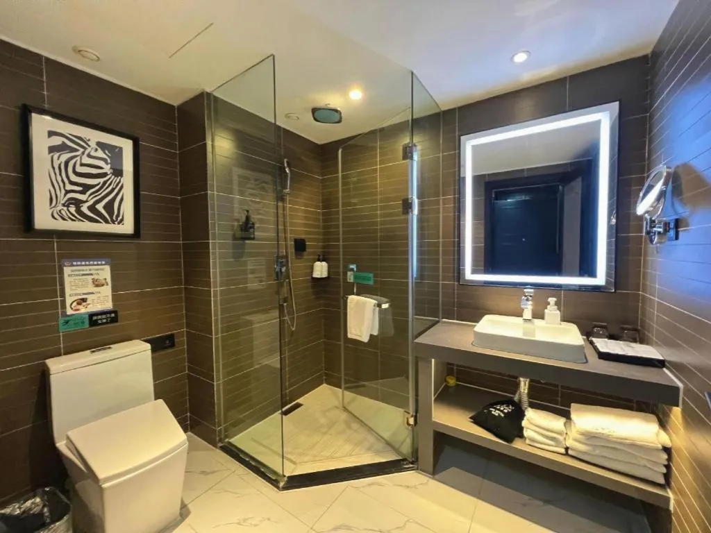 Xana Hotelle Nanjing Xinjiekou Daxinggong Metro Station