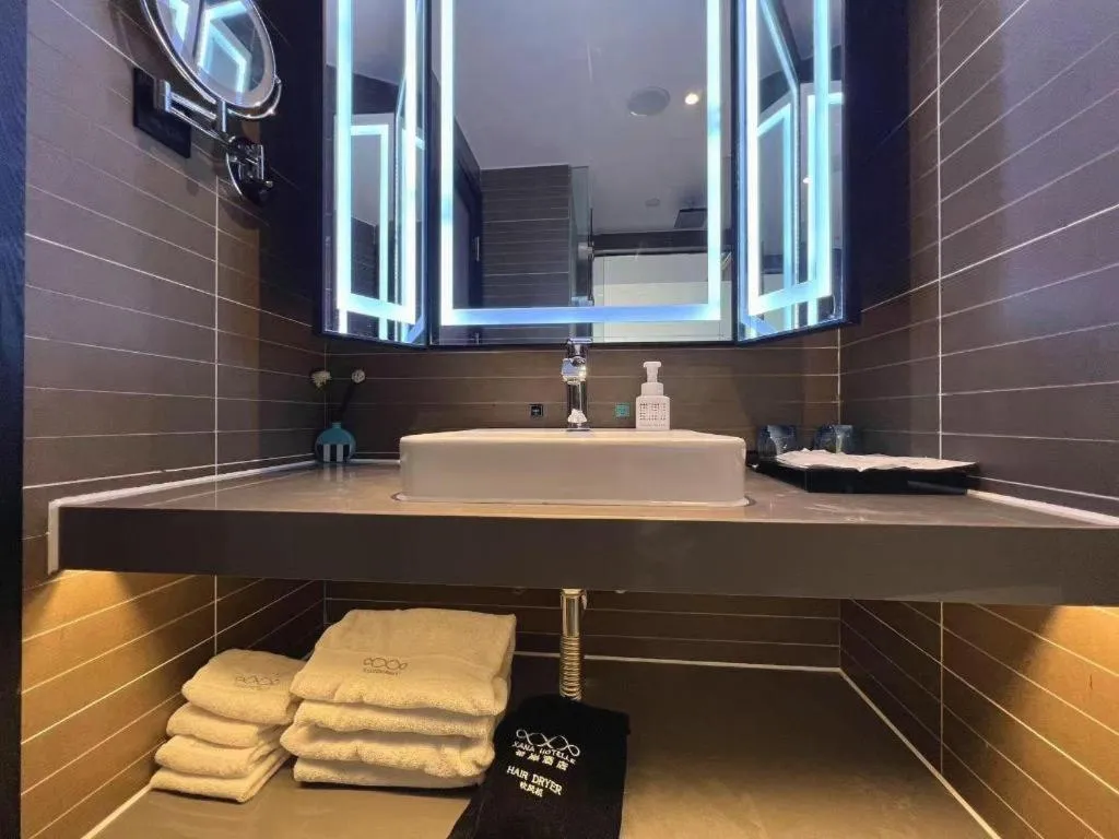 Xana Hotelle Nanjing Xinjiekou Daxinggong Metro Station