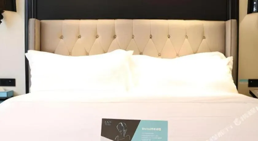 Bed in Xana Hotelle Nanjing Xinjiekou Daxinggong Metro Station