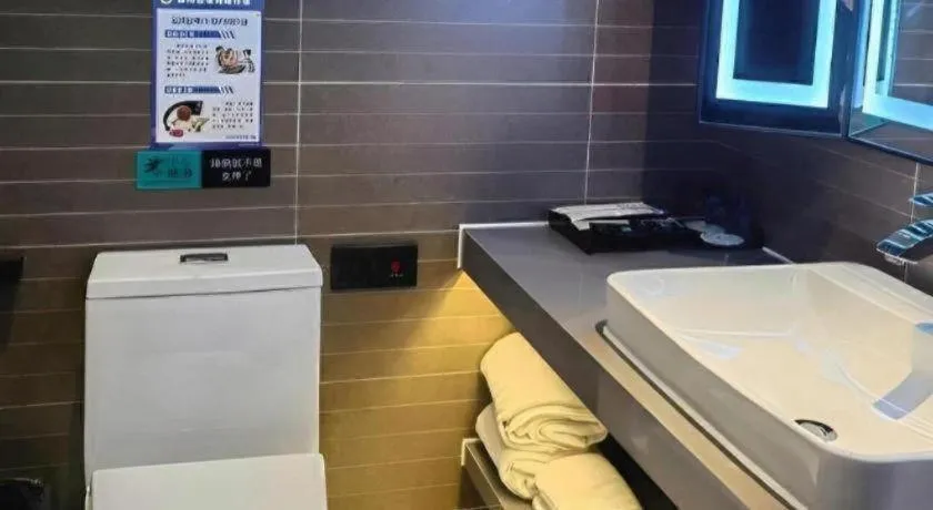 Xana Hotelle Nanjing Xinjiekou Daxinggong Metro Station