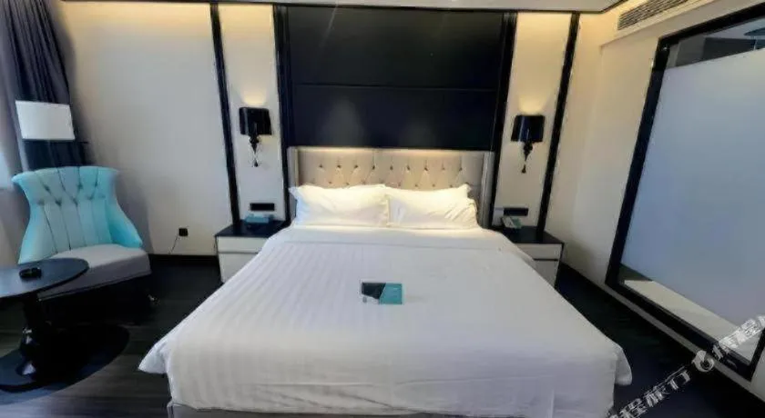 Bed in Xana Hotelle Nanjing Xinjiekou Daxinggong Metro Station