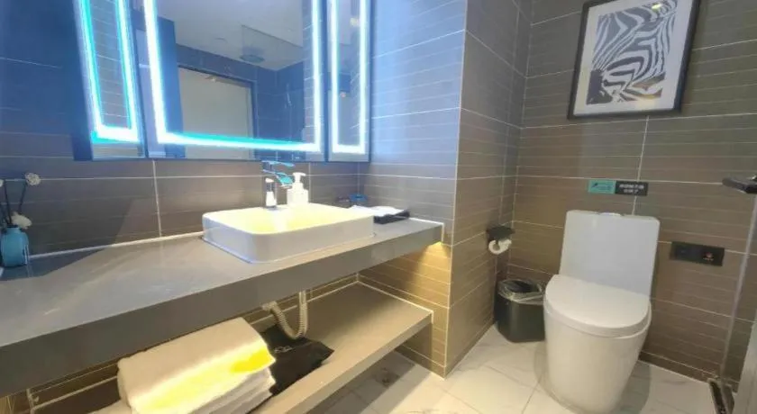 Xana Hotelle Nanjing Xinjiekou Daxinggong Metro Station