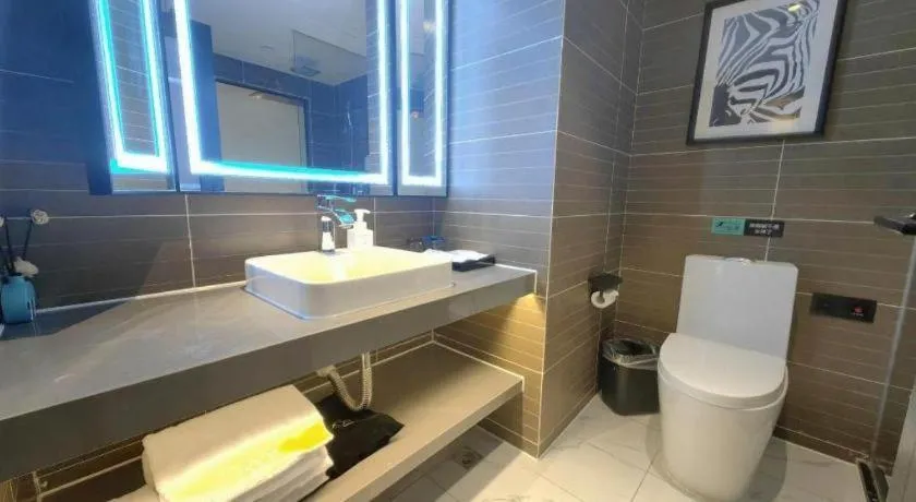 Xana Hotelle Nanjing Xinjiekou Daxinggong Metro Station